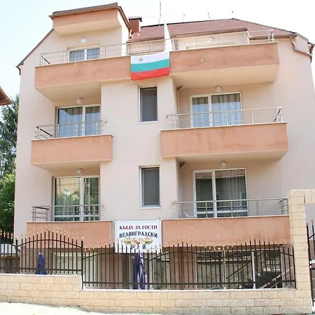 Guest house Velingradski Rai *